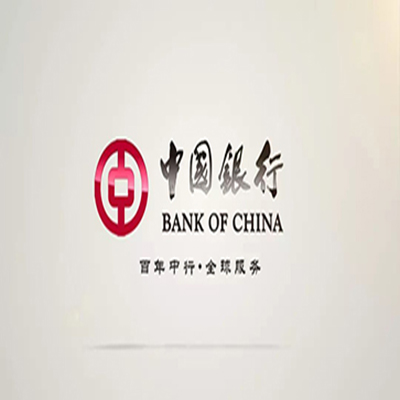 焉耆中国银行中银e贷
